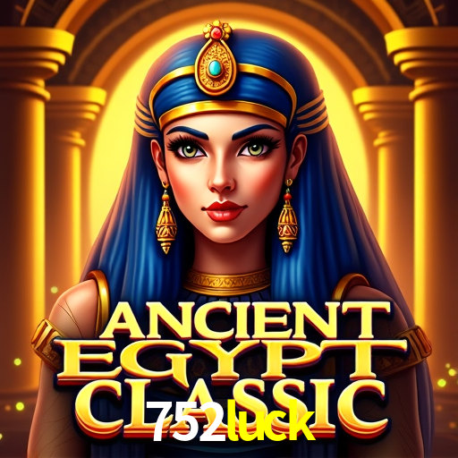 Segurança 2FA 752luck